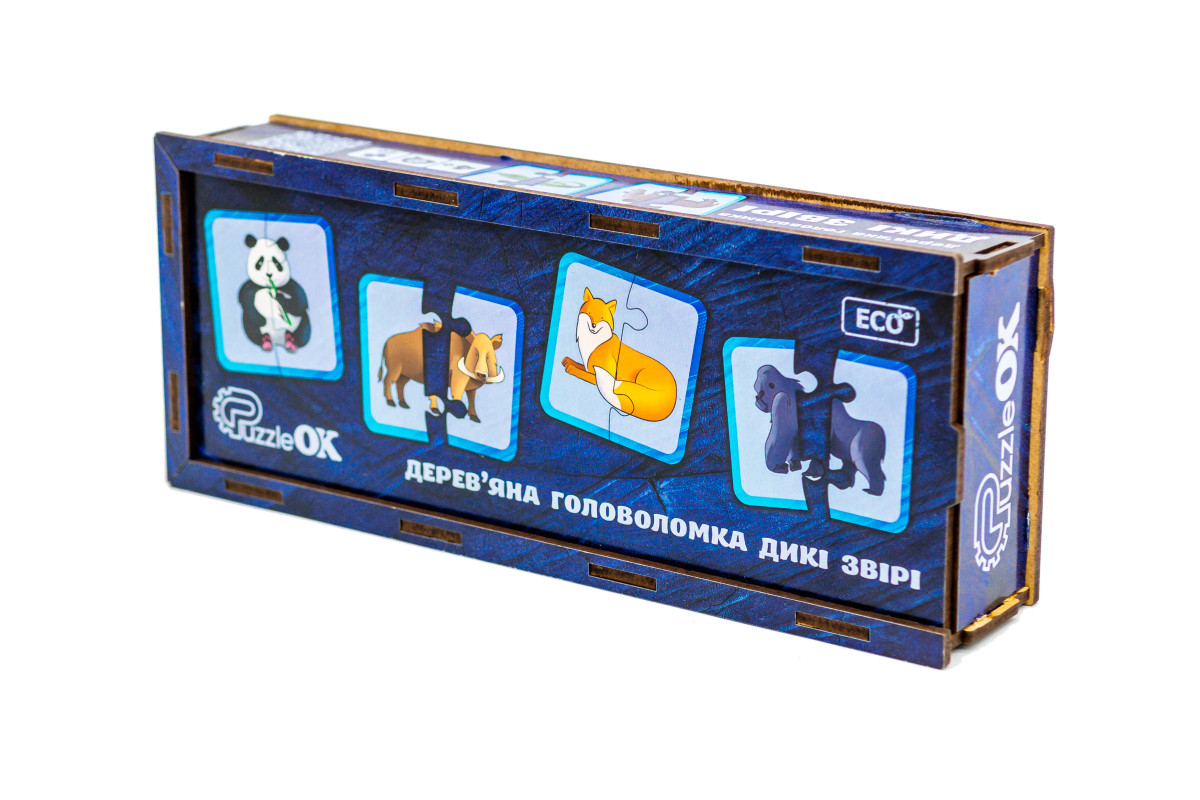 Дерев'яна головоломка "Дикі тварини" для дітей від 3 років