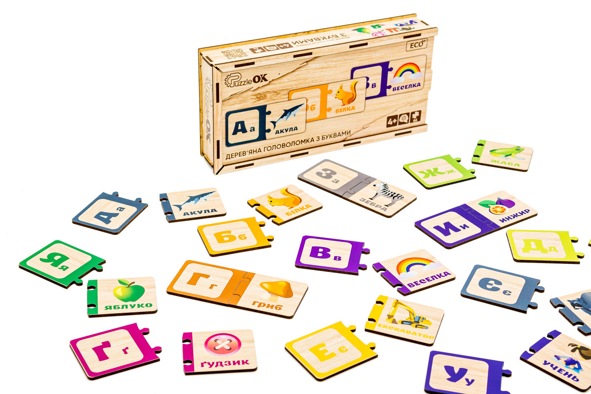 Дерев'яна головоломка з буквами для дітей від 4 років