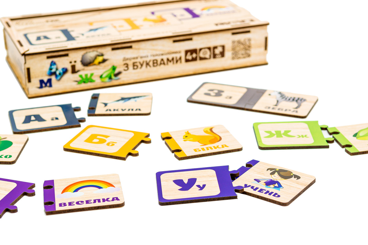Дерев'яна головоломка з буквами для дітей від 4 років