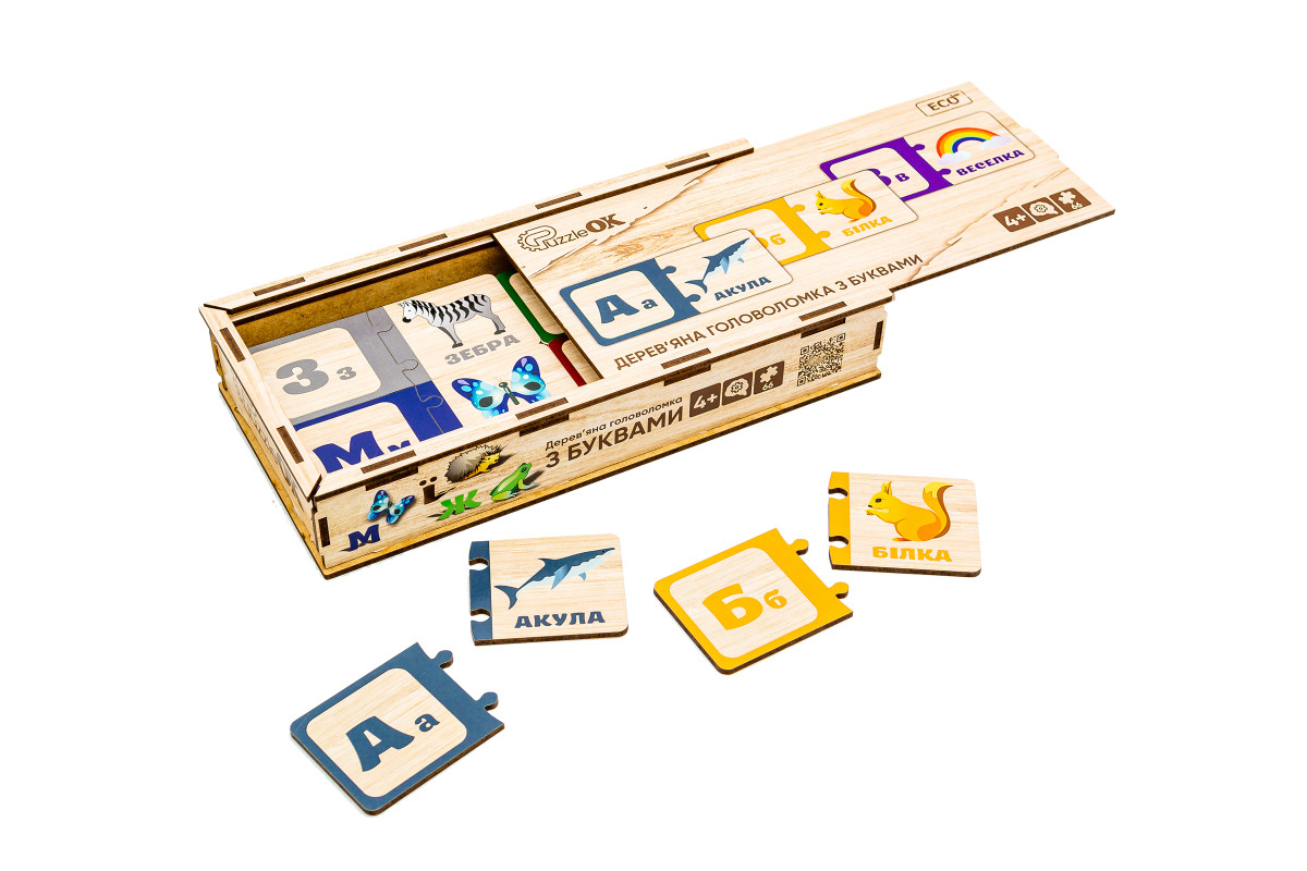 Дерев'яна головоломка з буквами для дітей від 4 років