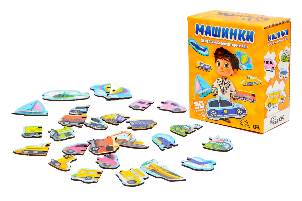Дерев'яний магнітний пазл  "Машинки"