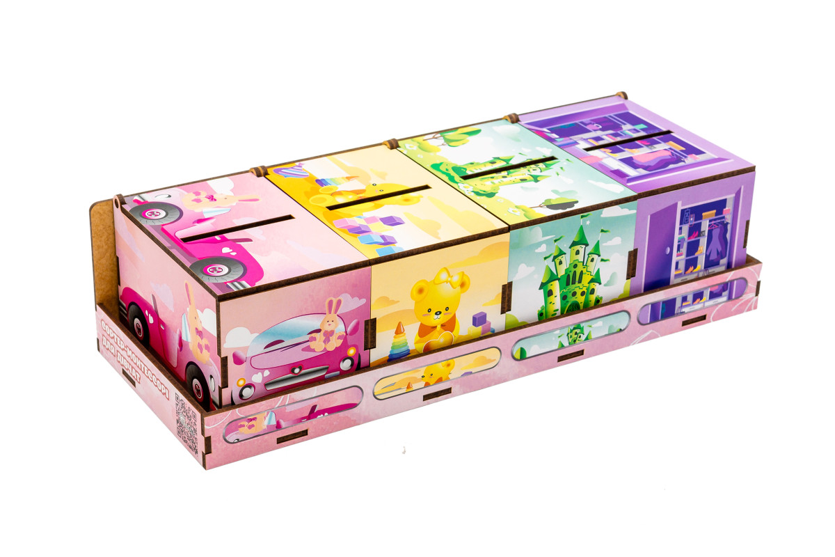 Сортери Монтессорі Принцеса