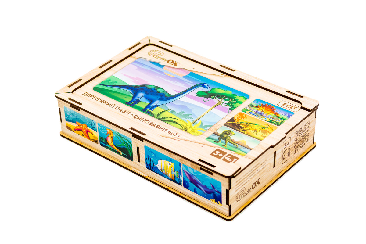 Дерев’яний пазл «Динозаври 4в1»