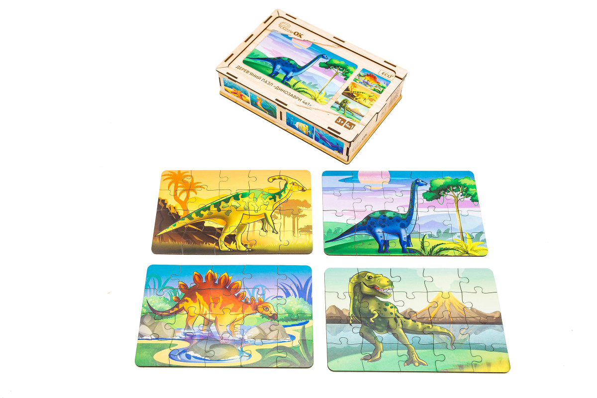 Дерев’яний пазл «Динозаври 4в1»