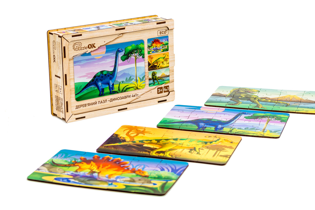 Дерев’яний пазл «Динозаври 4в1»