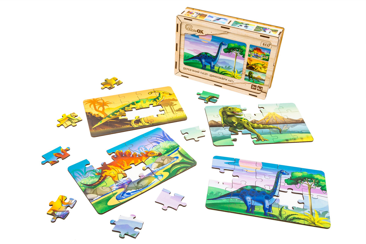 Дерев’яний пазл «Динозаври 4в1»