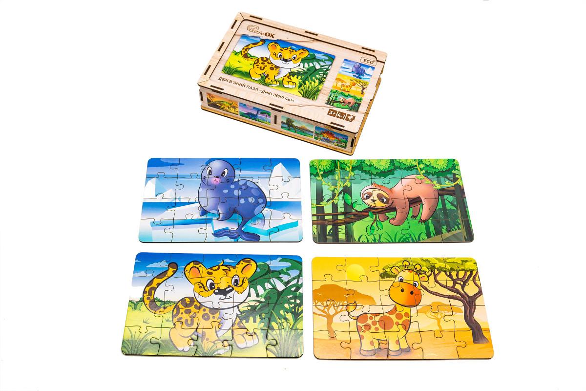 Дерев’яний пазл "Дикі тварини 4в1" для дітей від 4 років