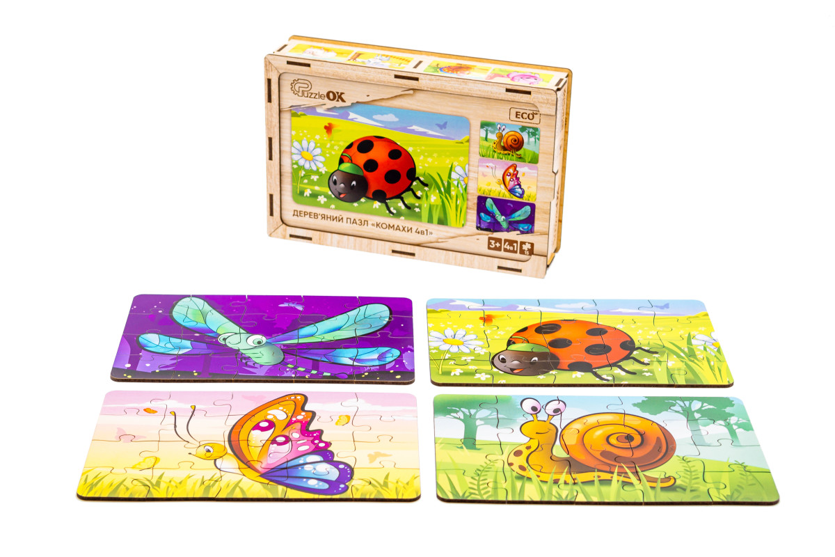 Дерев’яний пазл "Комахи 4в1" для дітей від 3 років