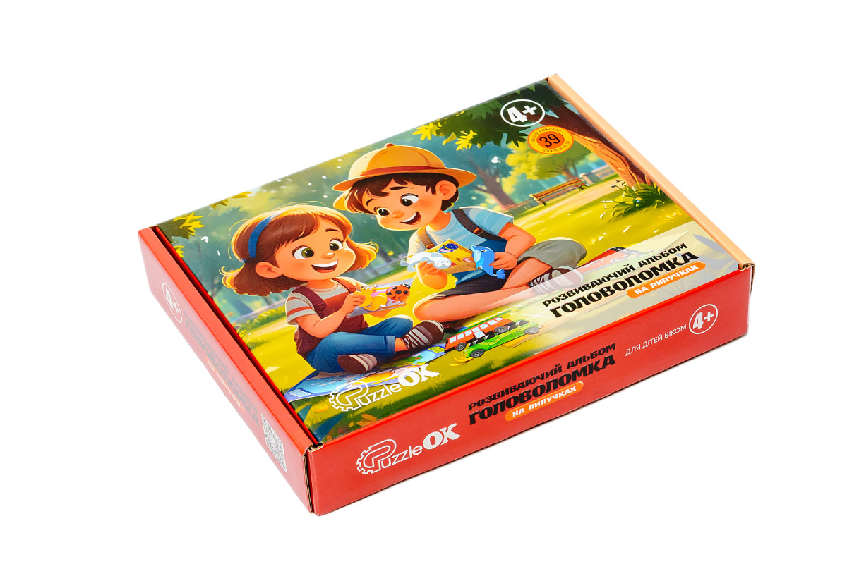 Розвиваючий альбом головоломка на липучках