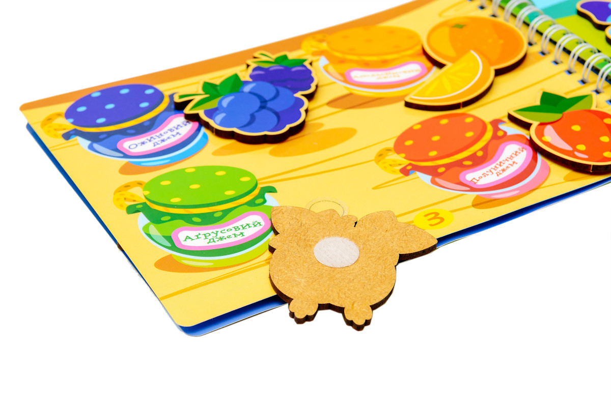 Розвиваючий альбом головоломка на липучках