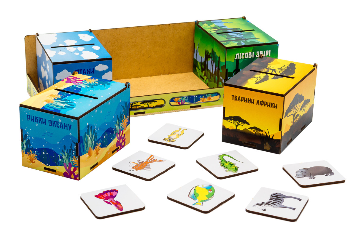 Сортери Монтессорі Чарівна природа