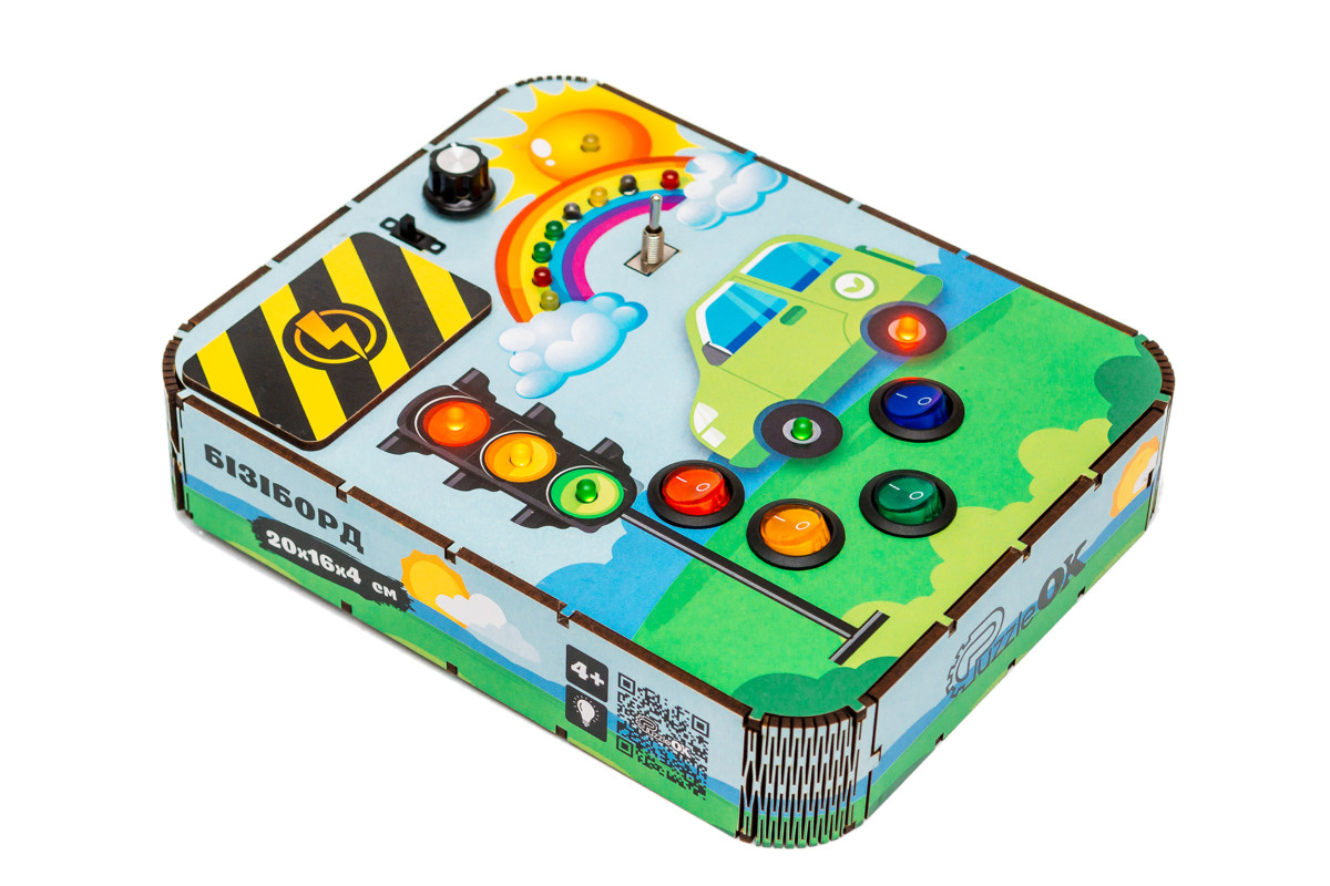 Бізіборд світлофор