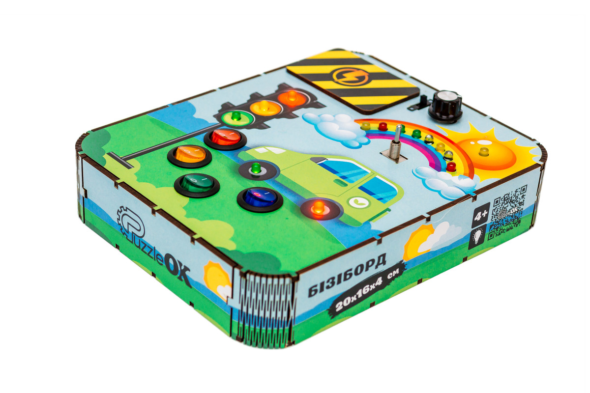 Бізіборд світлофор