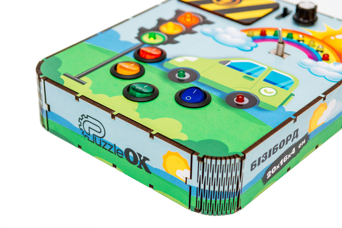 Бізіборд світлофор