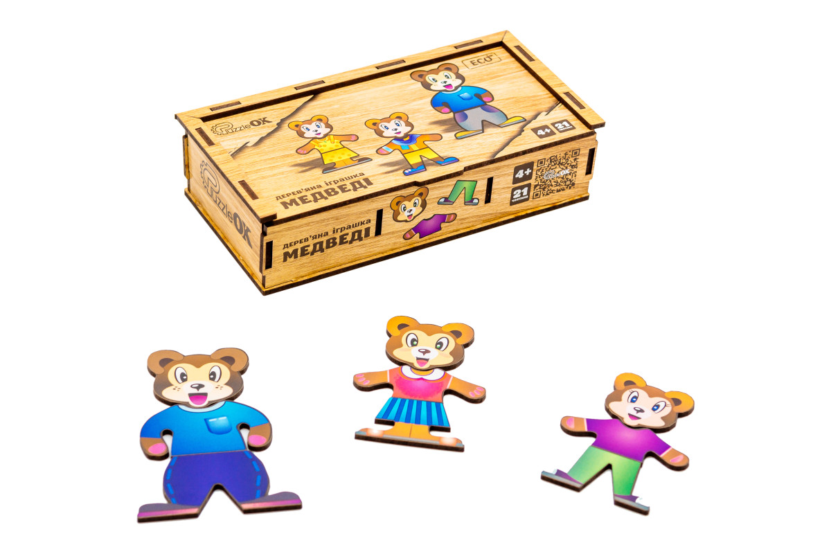 Дитяча іграшка Ведмедики для дітей від 3 років