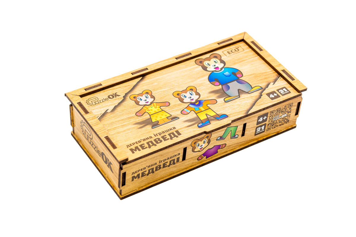 Дитяча іграшка Ведмедики для дітей від 3 років