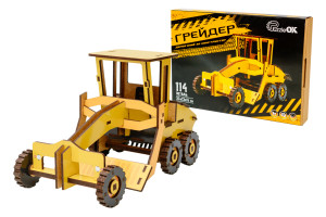 Дитячий дерев'яний 3D конструктор "Грейдер"