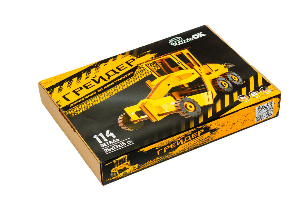 Дитячий дерев'яний 3D конструктор "Грейдер"