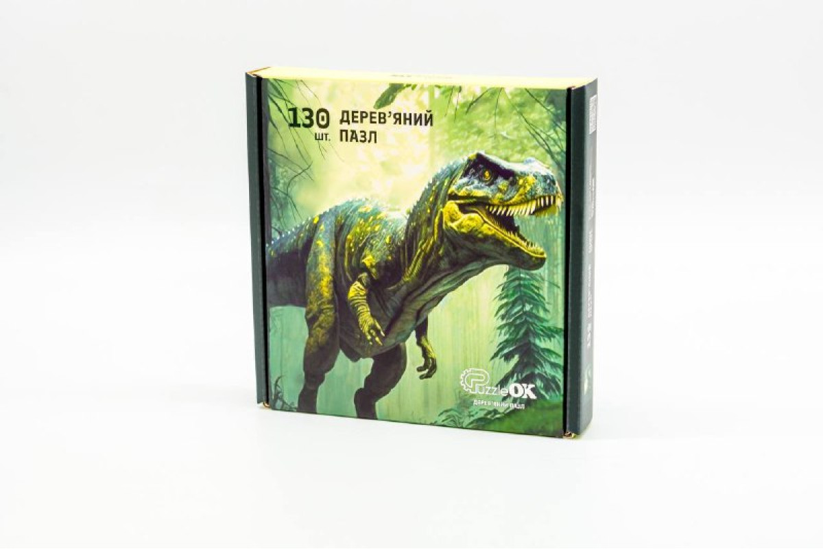 Дерев’яний пазл Динозавр