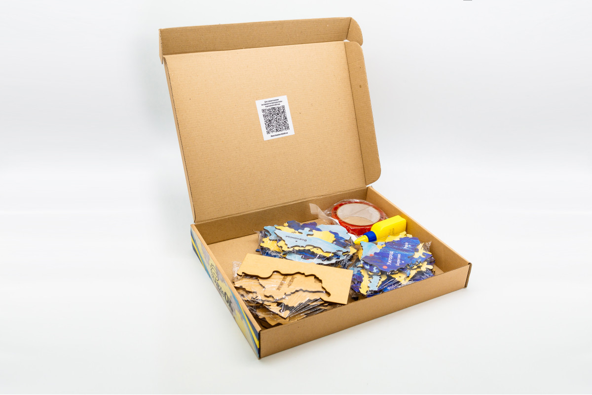 Дерев'яний пазл Мапа України синьо жовта 60х90 см