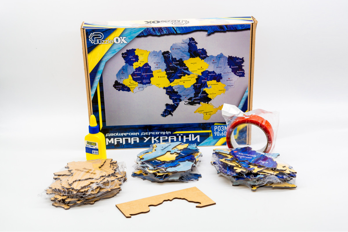Дерев'яний пазл Мапа України синьо жовта 60х90 см