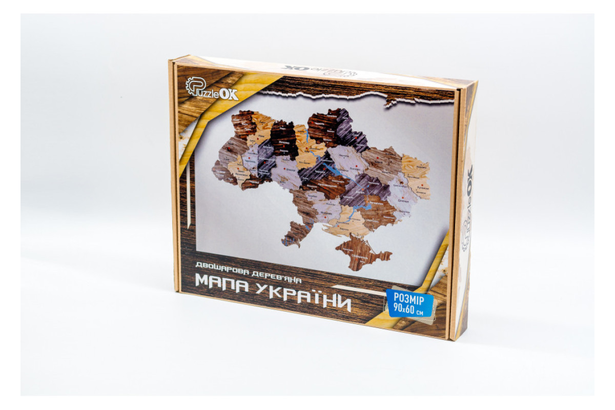 Дерев'яний пазл Мапа України 60х90 см