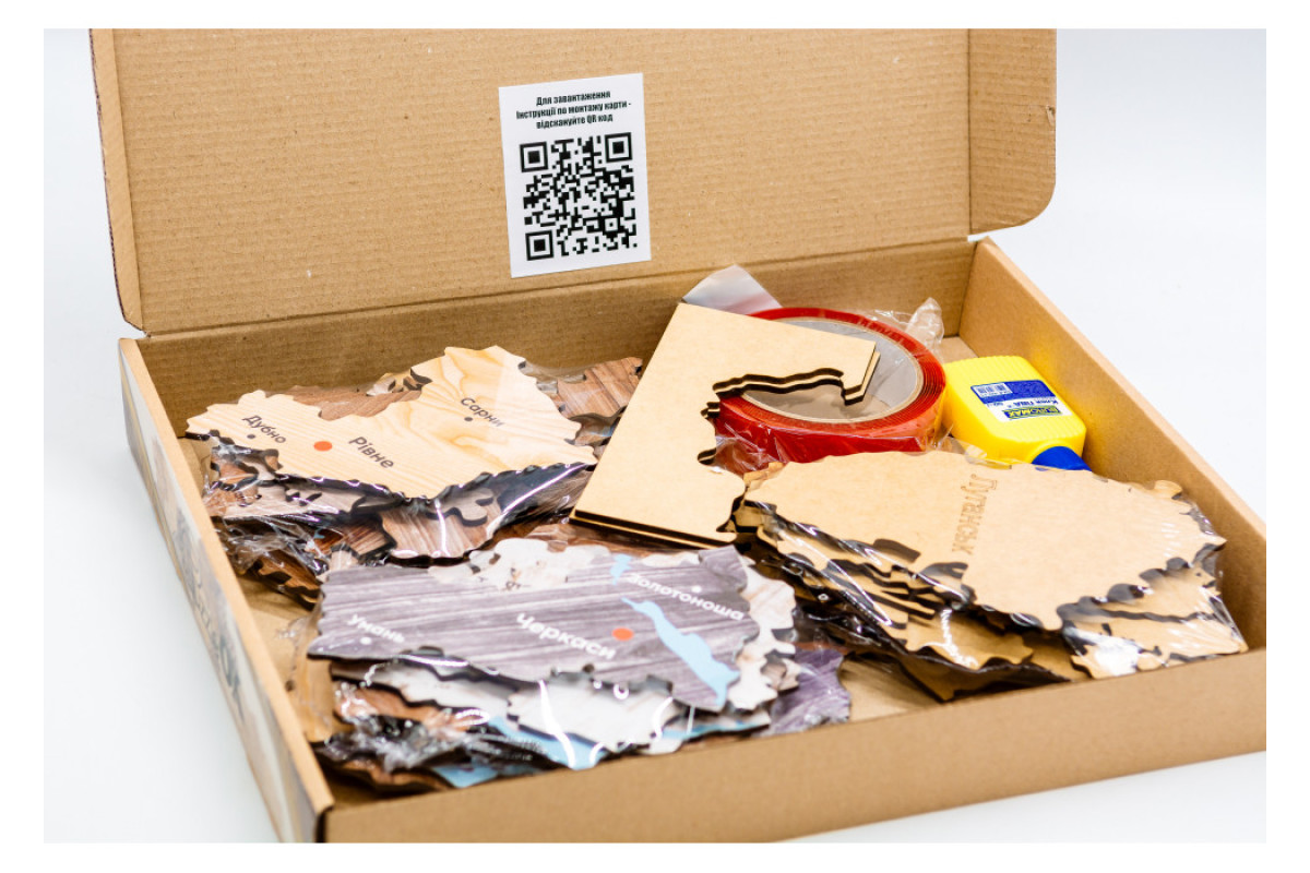 Дерев'яний пазл Мапа України 60х90 см