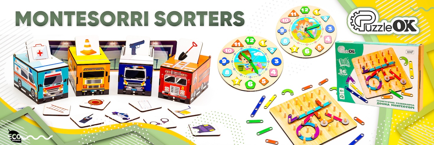 Montessori sorters