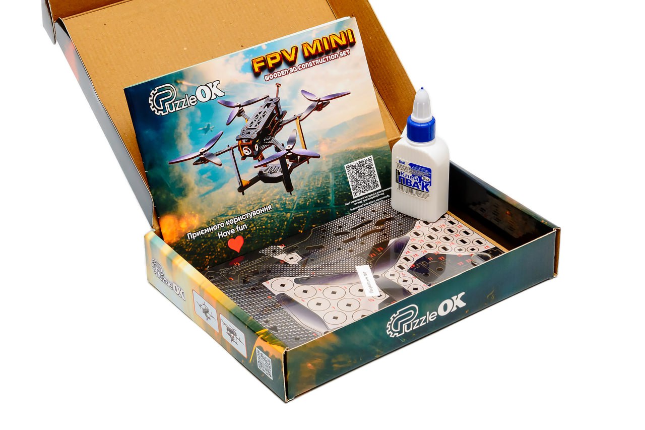Дерев’яний конструктор FPV Mini Дерев’яний конструктор FPV Mini