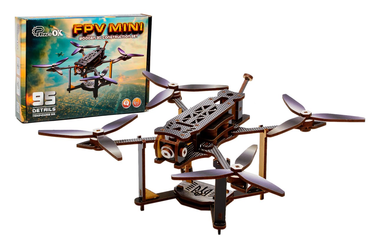 Дерев’яний конструктор FPV Mini Дерев’яний конструктор FPV Mini