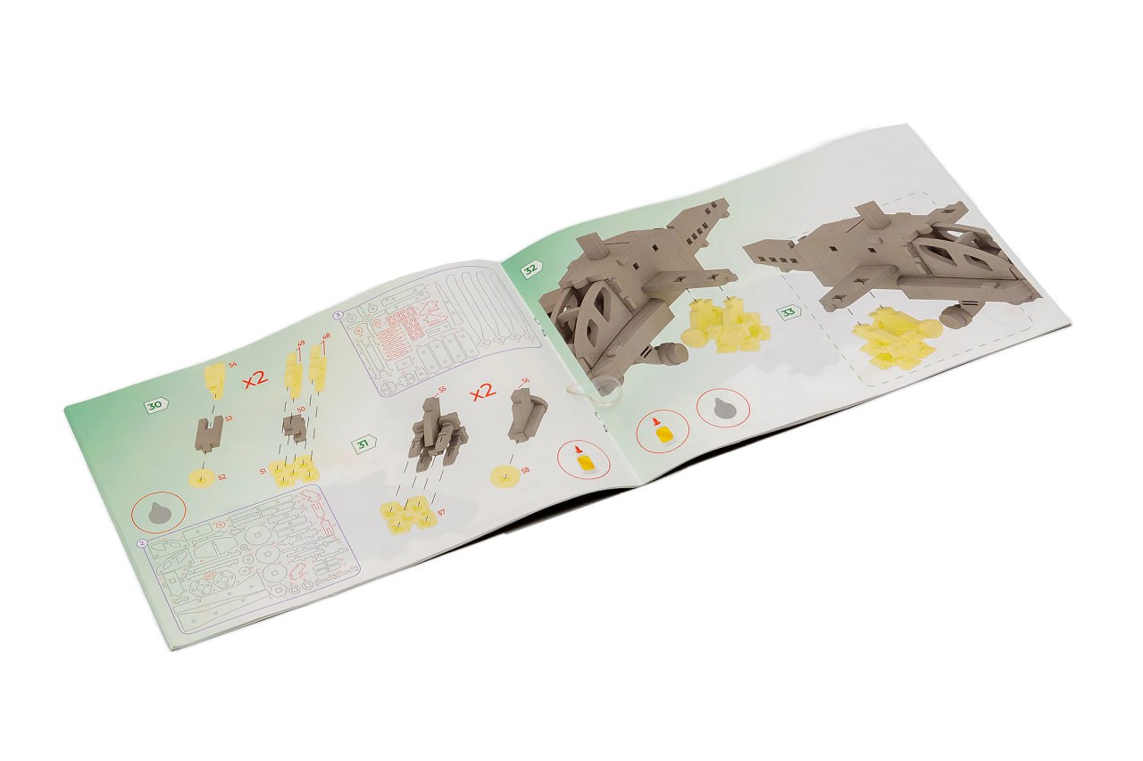 Дерев’яний конструктор Sky Chopper Дерев’яний конструктор Sky Chopper