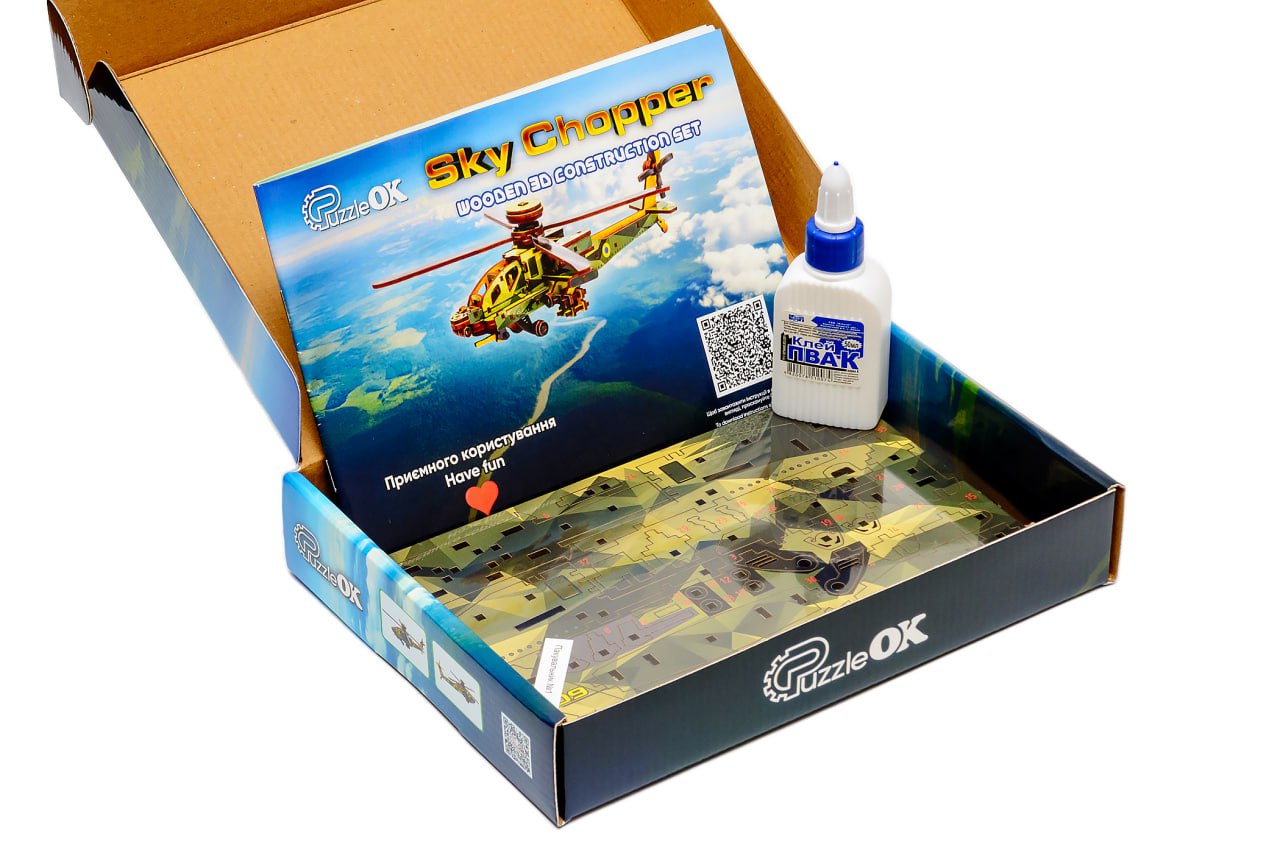 Дерев’яний конструктор Sky Chopper Дерев’яний конструктор Sky Chopper