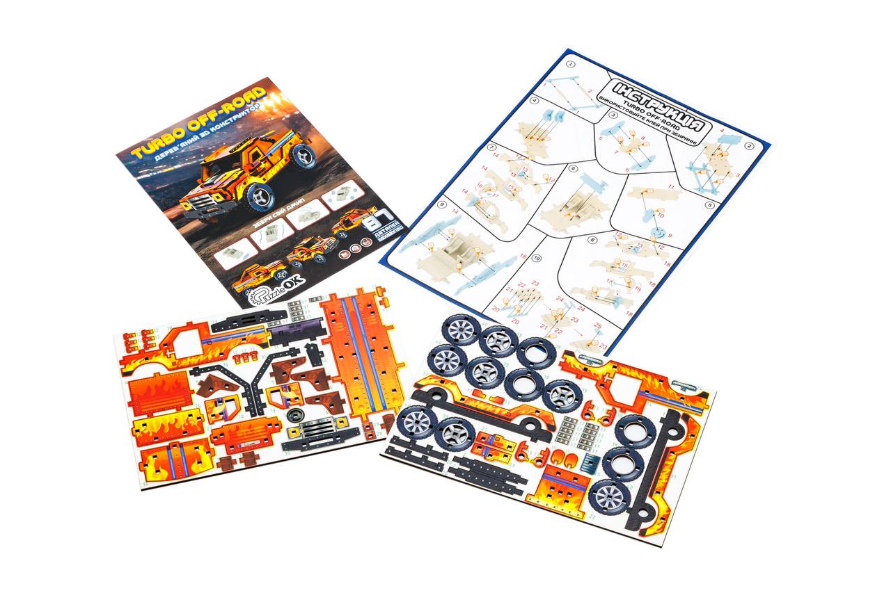 Дерев’яний 3D конструктор TURBO OFF-ROAD Дерев’яний 3D конструктор TURBO OFF-ROAD