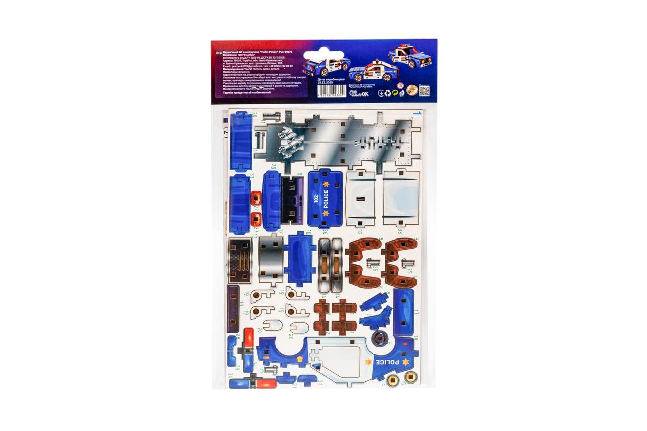Дерев’яний 3D конструктор TURBO POLICE Дерев’яний 3D конструктор TURBO POLICE