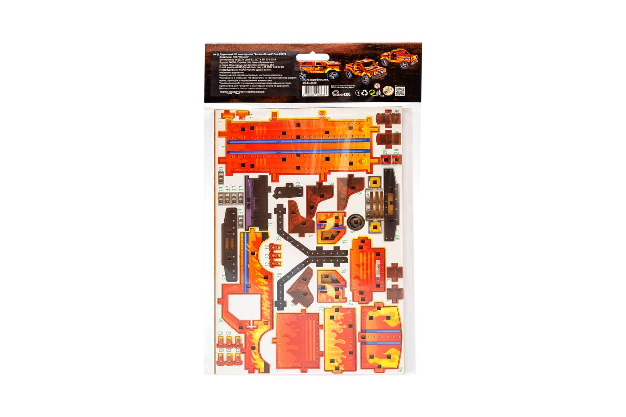 Дерев’яний 3D конструктор TURBO OFF-ROAD Дерев’яний 3D конструктор TURBO OFF-ROAD