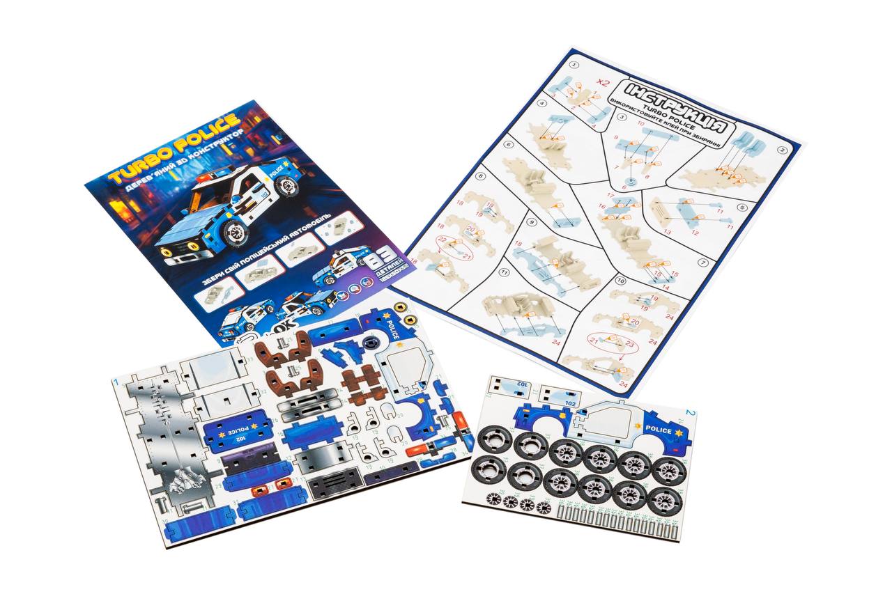 Дерев’яний 3D конструктор TURBO POLICE Дерев’яний 3D конструктор TURBO POLICE