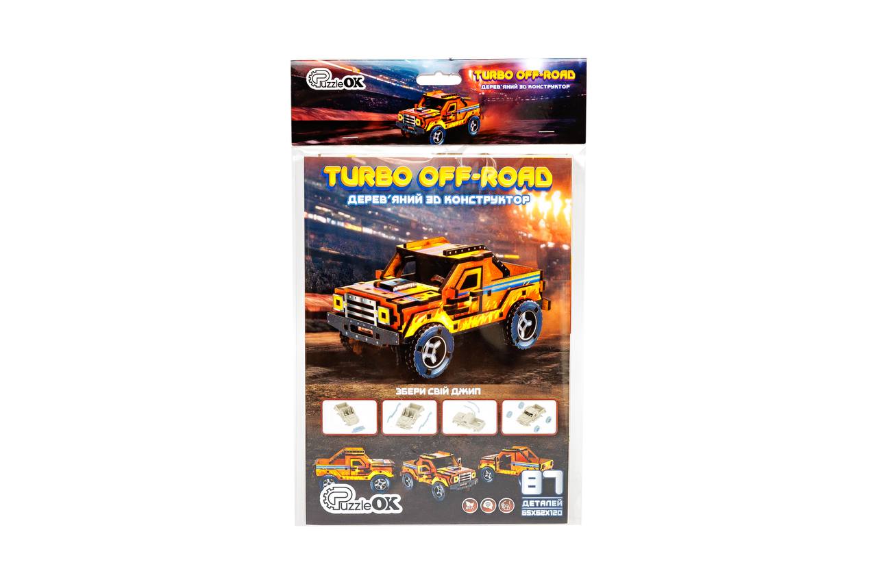Дерев’яний 3D конструктор TURBO OFF-ROAD Дерев’яний 3D конструктор TURBO OFF-ROAD
