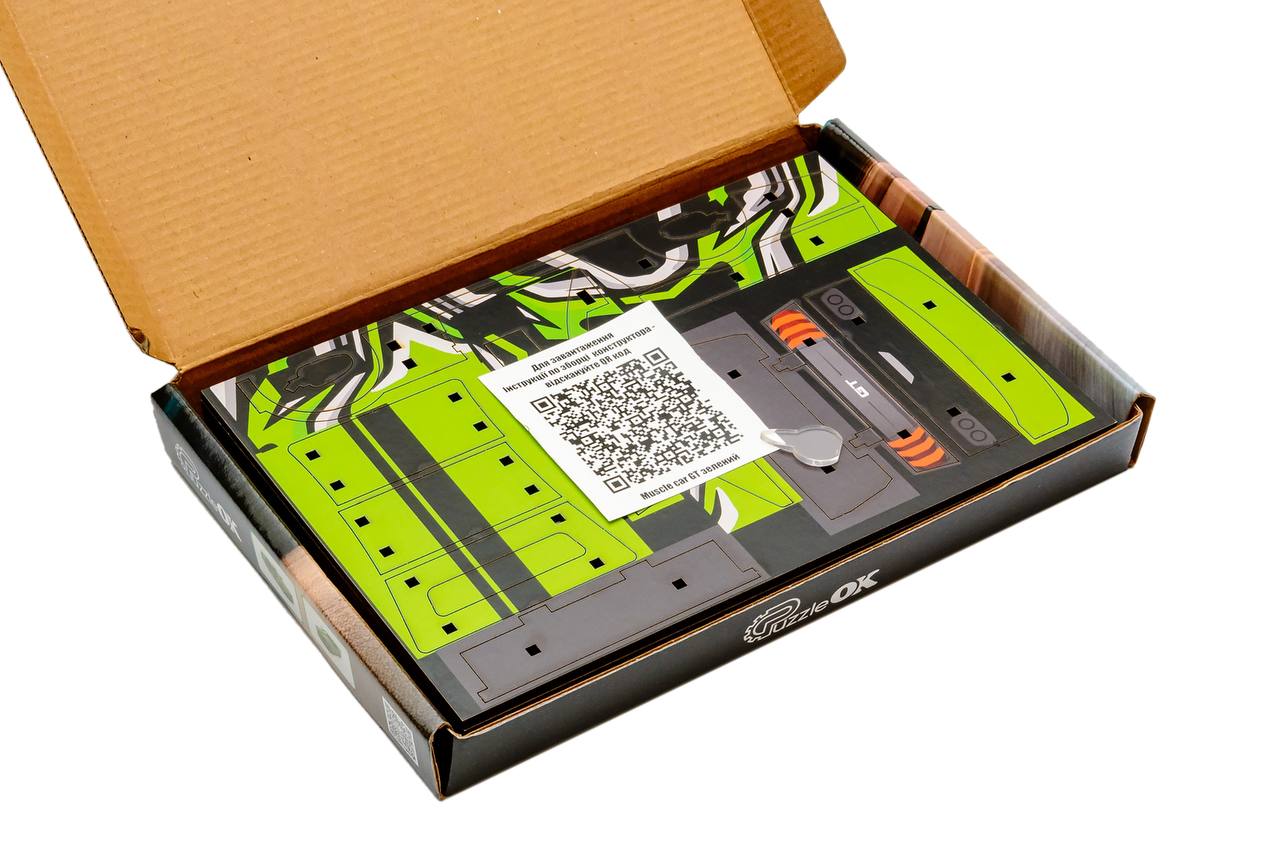 Дерев'яний 3D конструктор Muscle car GT (зелена) в картонній упаковці