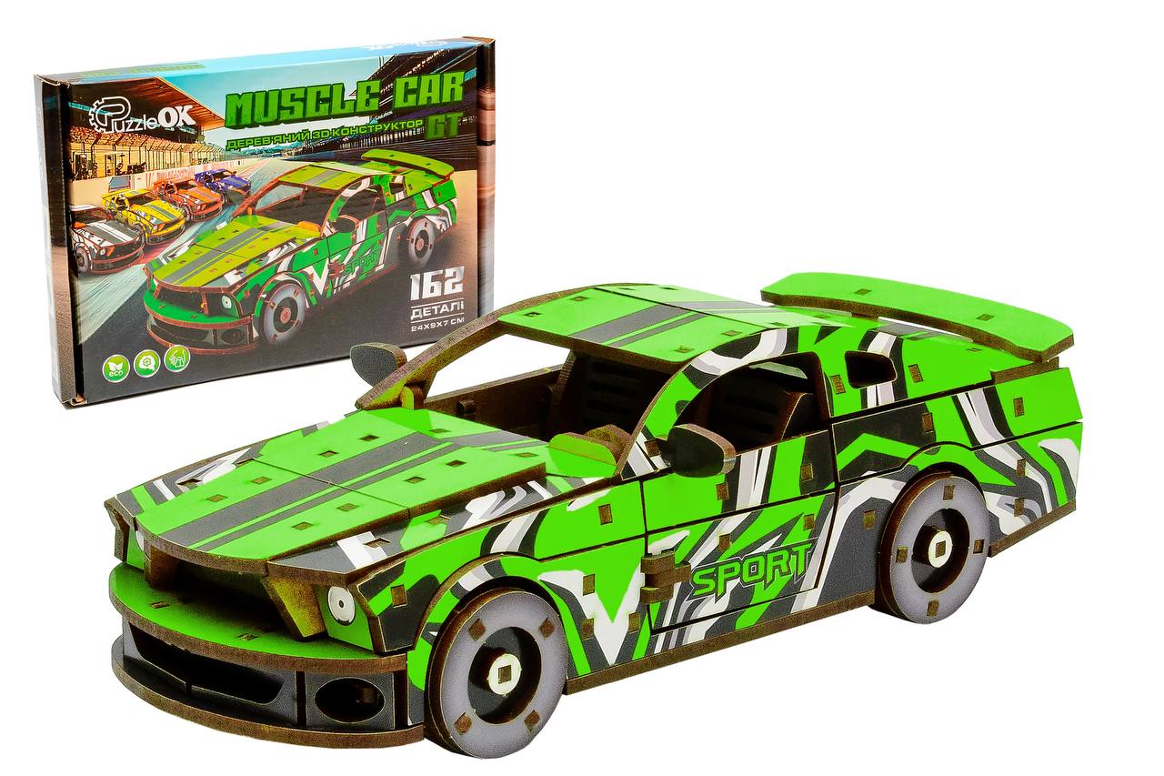 Дерев'яний 3D конструктор Muscle car GT (зелена) в картонній упаковці