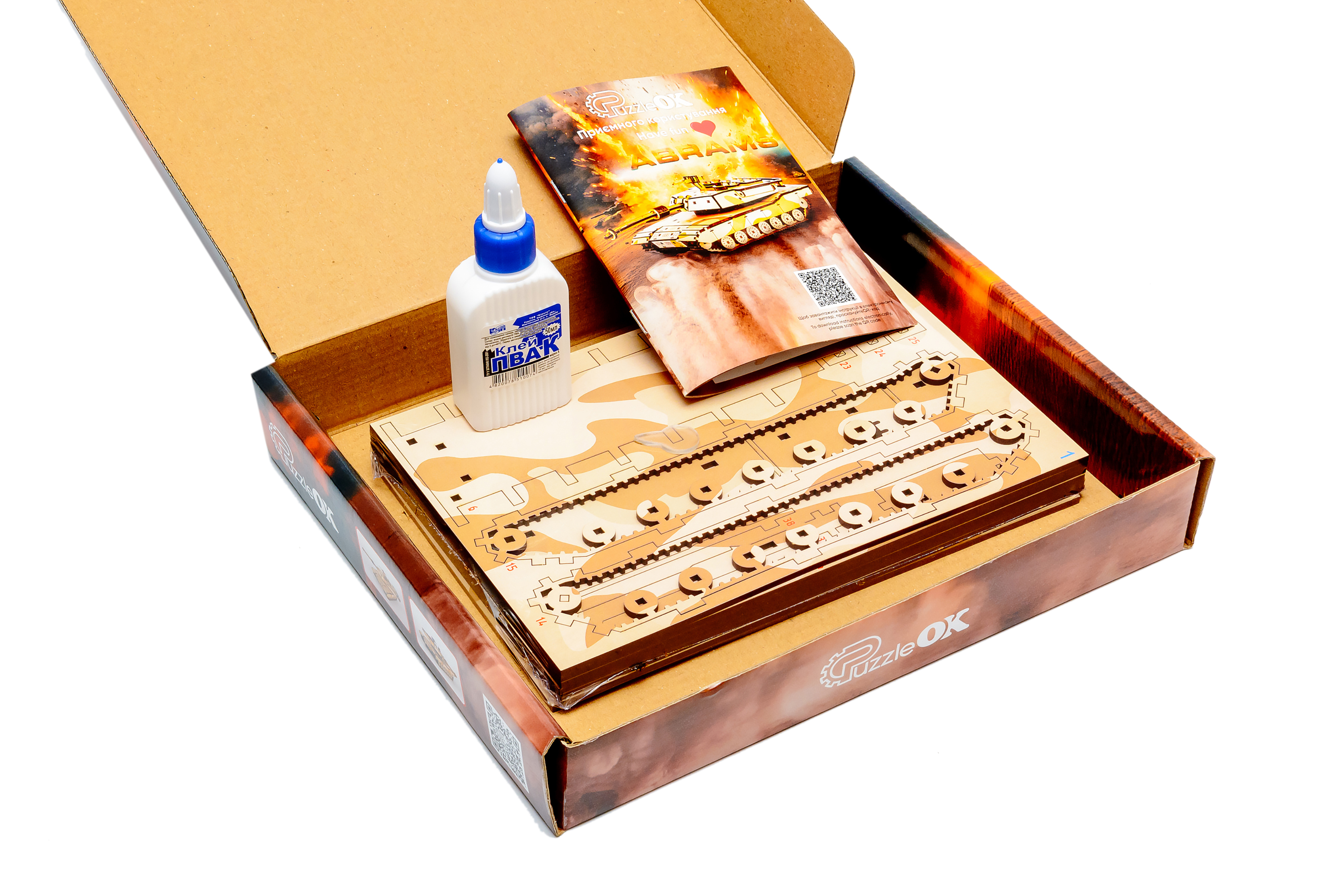 Дерев'яний 3D конструктор "Абрамс"