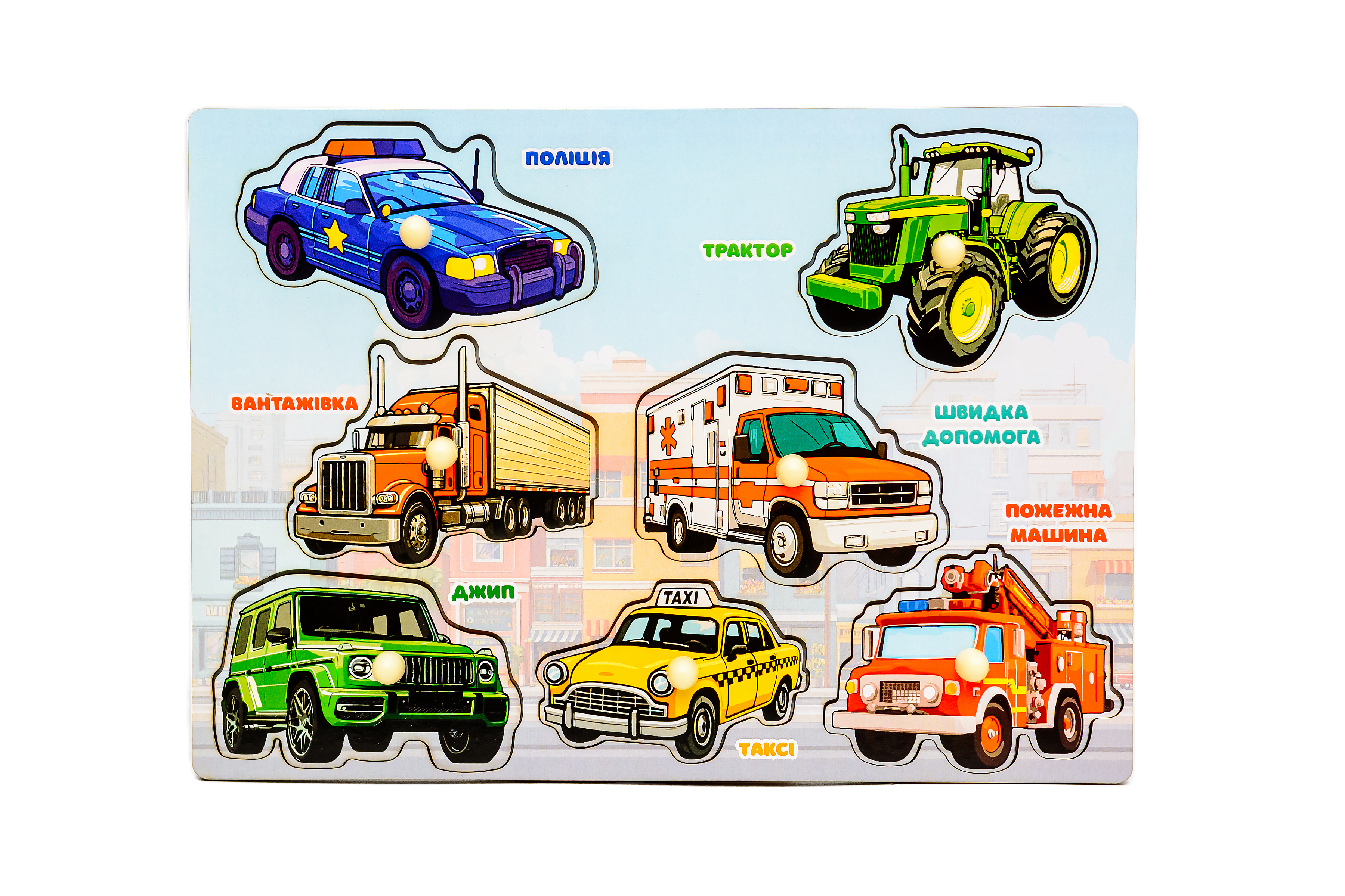 Сортер-вкладиш Машинки Сортер-вкладиш Машинки