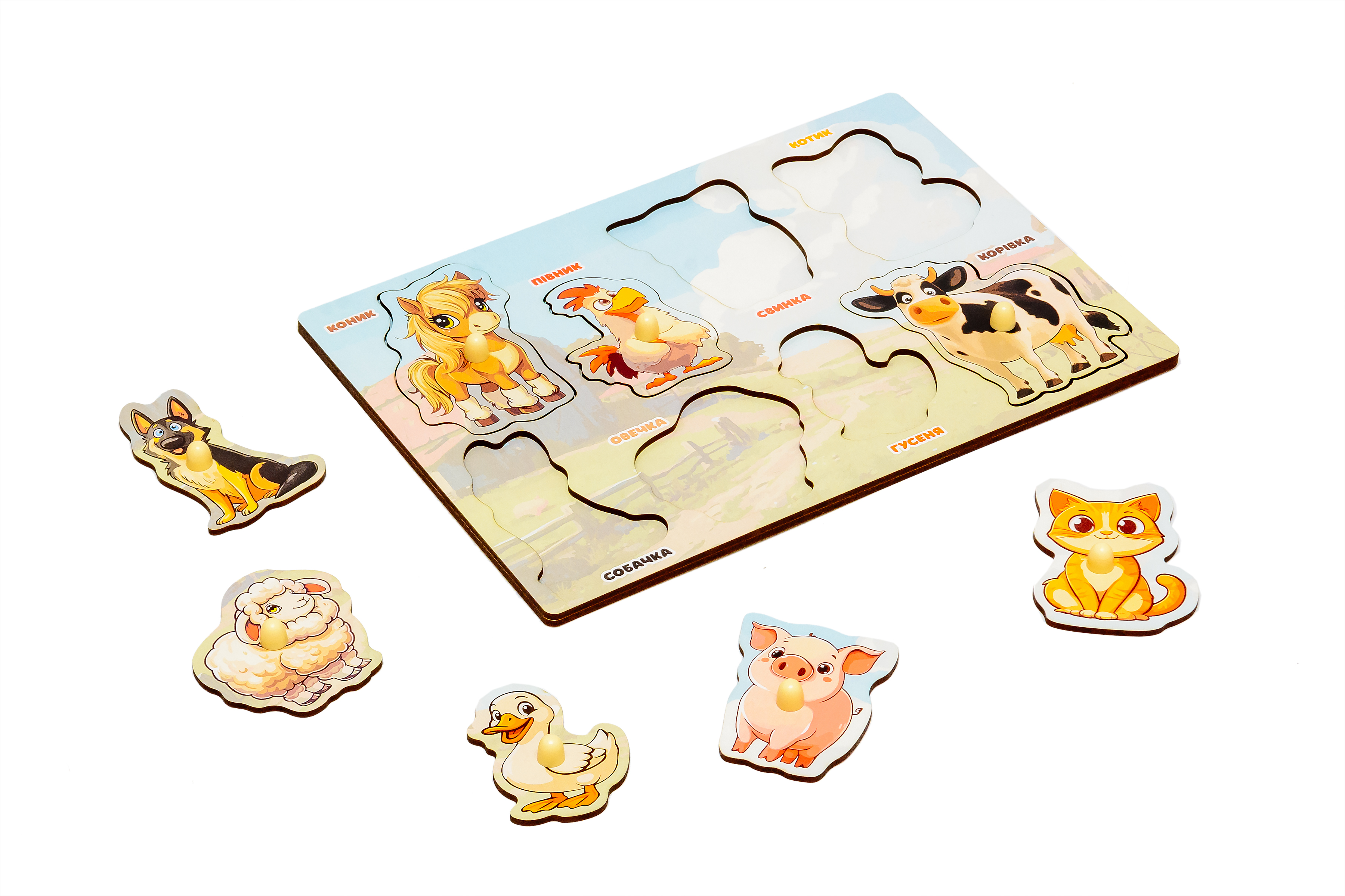 Сортер-вкладиш Свійські тварини