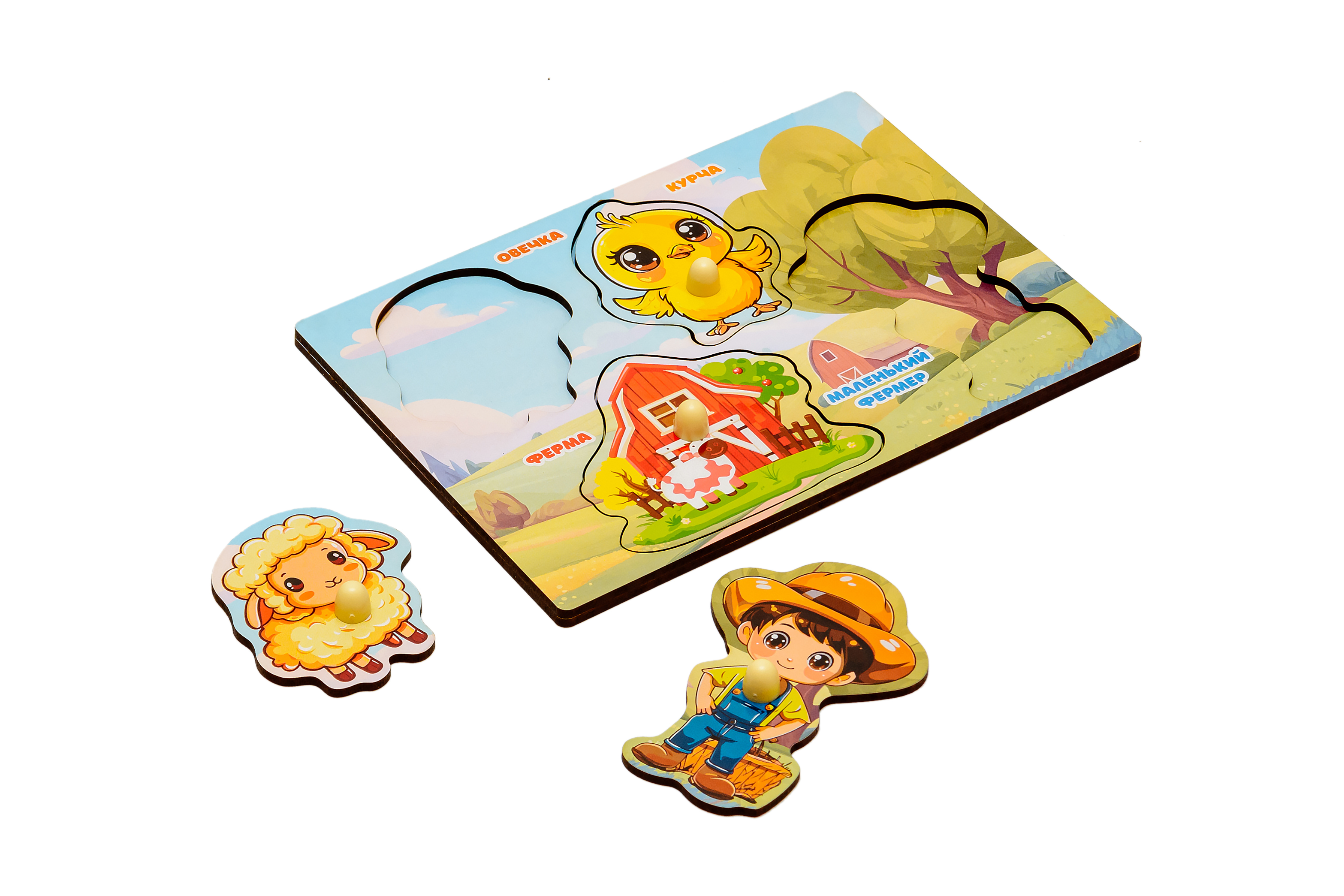 Сортер-вкладиш «Ферма»