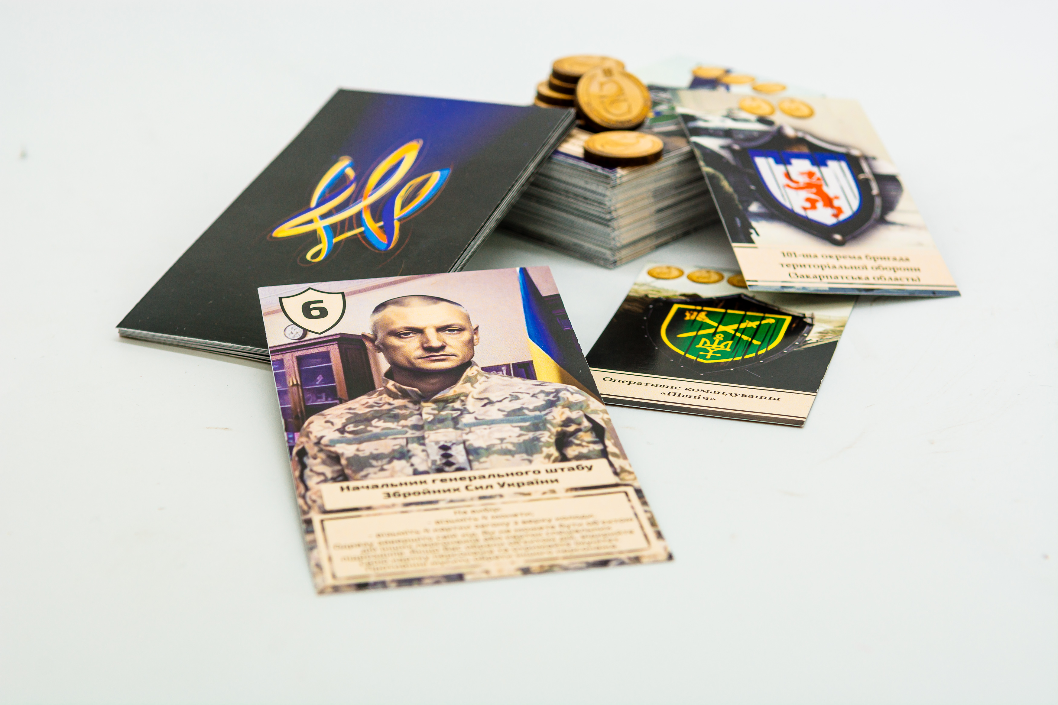 Настільна стратегічна гра «Герої» Настільна стратегічна гра «Герої»