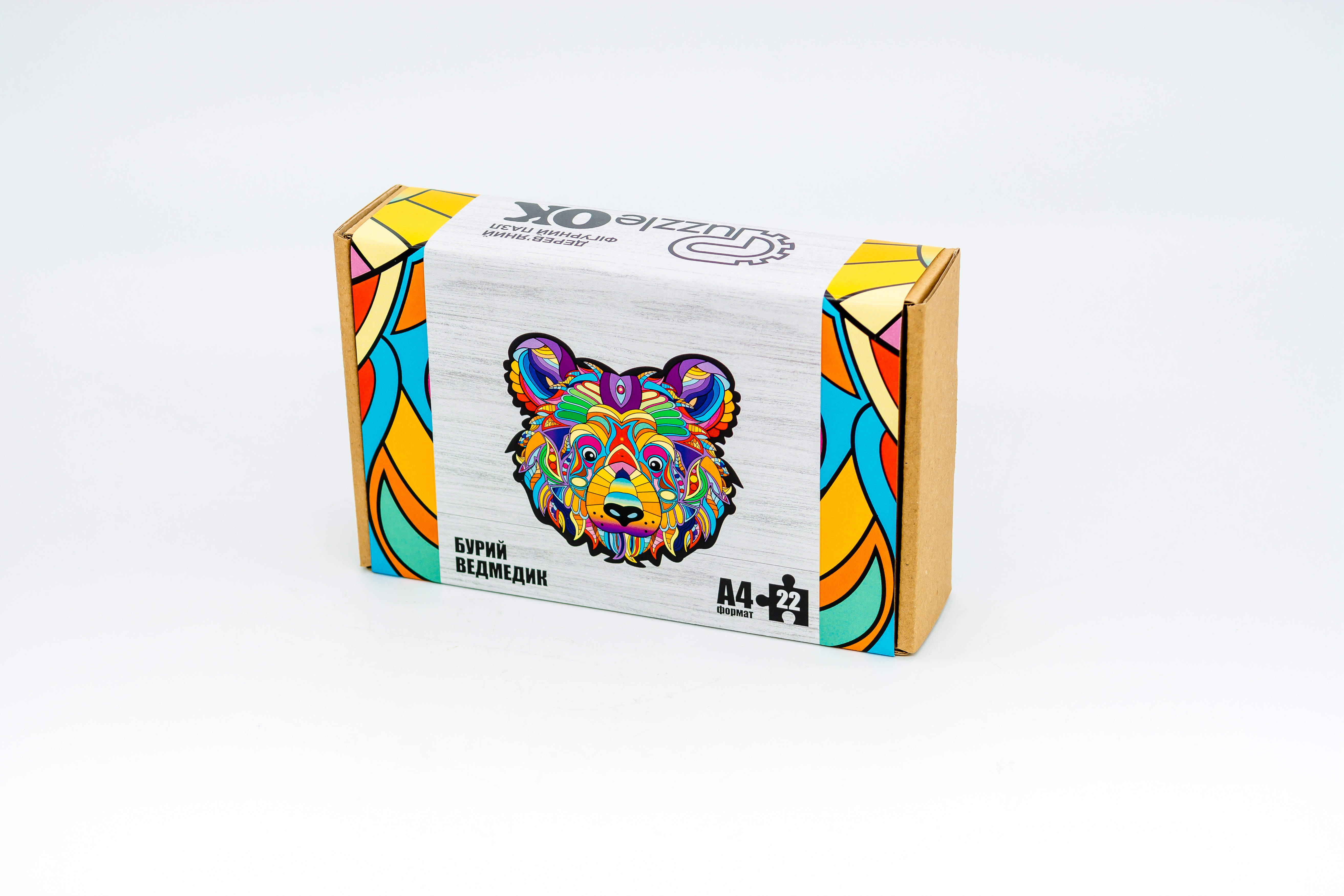 Дерев'яний пазл Бурий Ведмедик