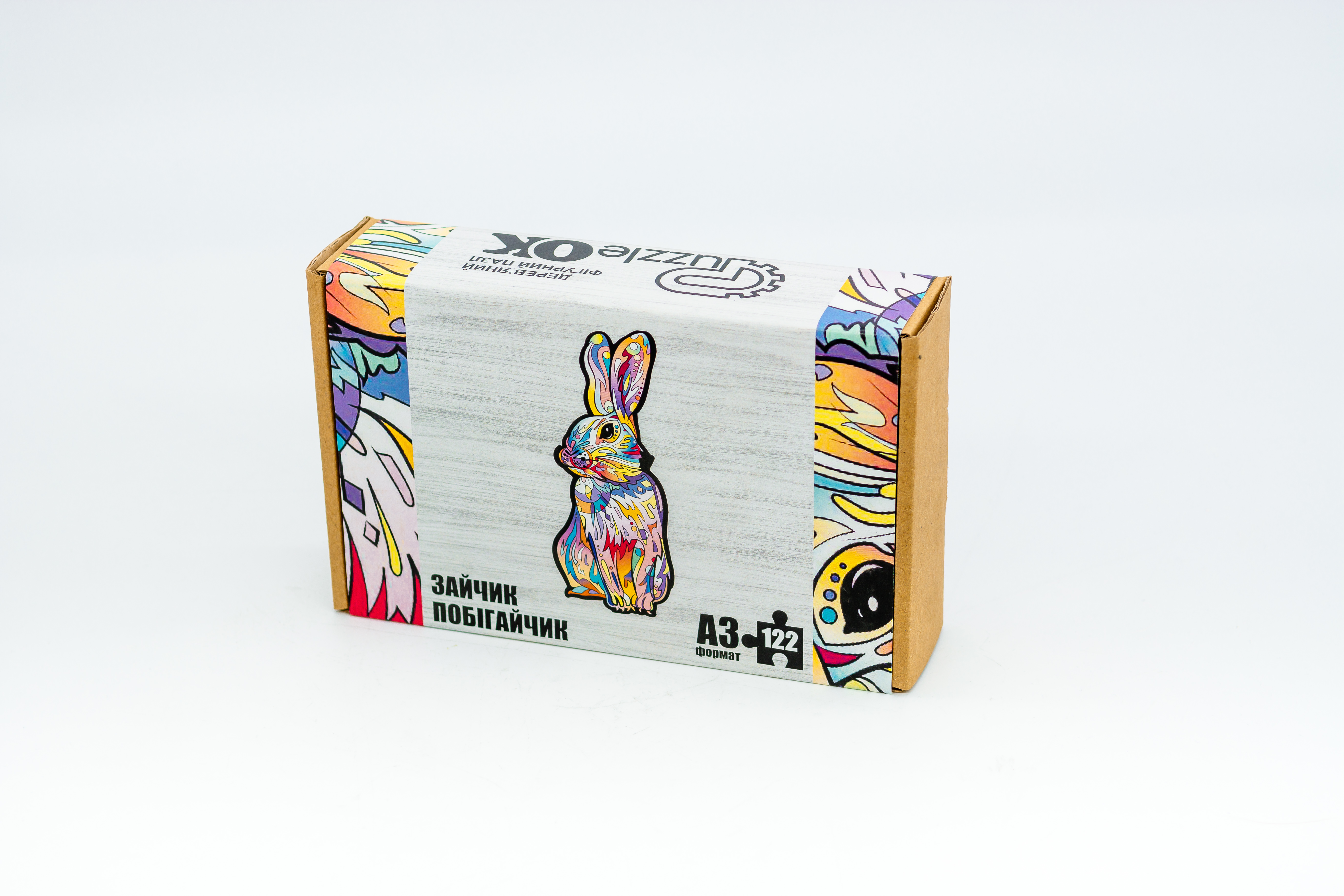 Дерев'яний пазл Зайчик побігайчик Дерев'яний пазл Зайчик побігайчик