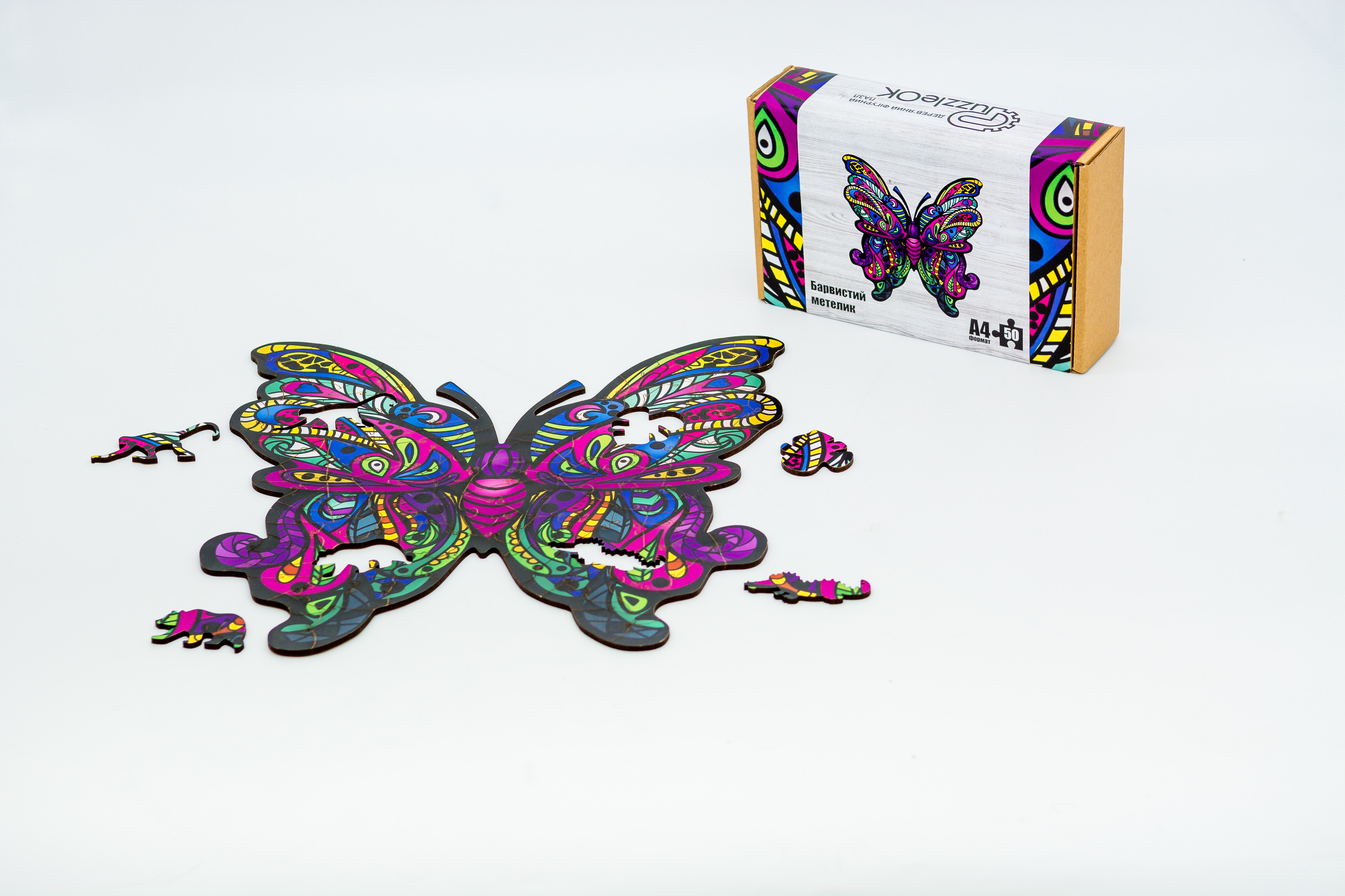 Дерев'яний пазл Барвистий Метелик