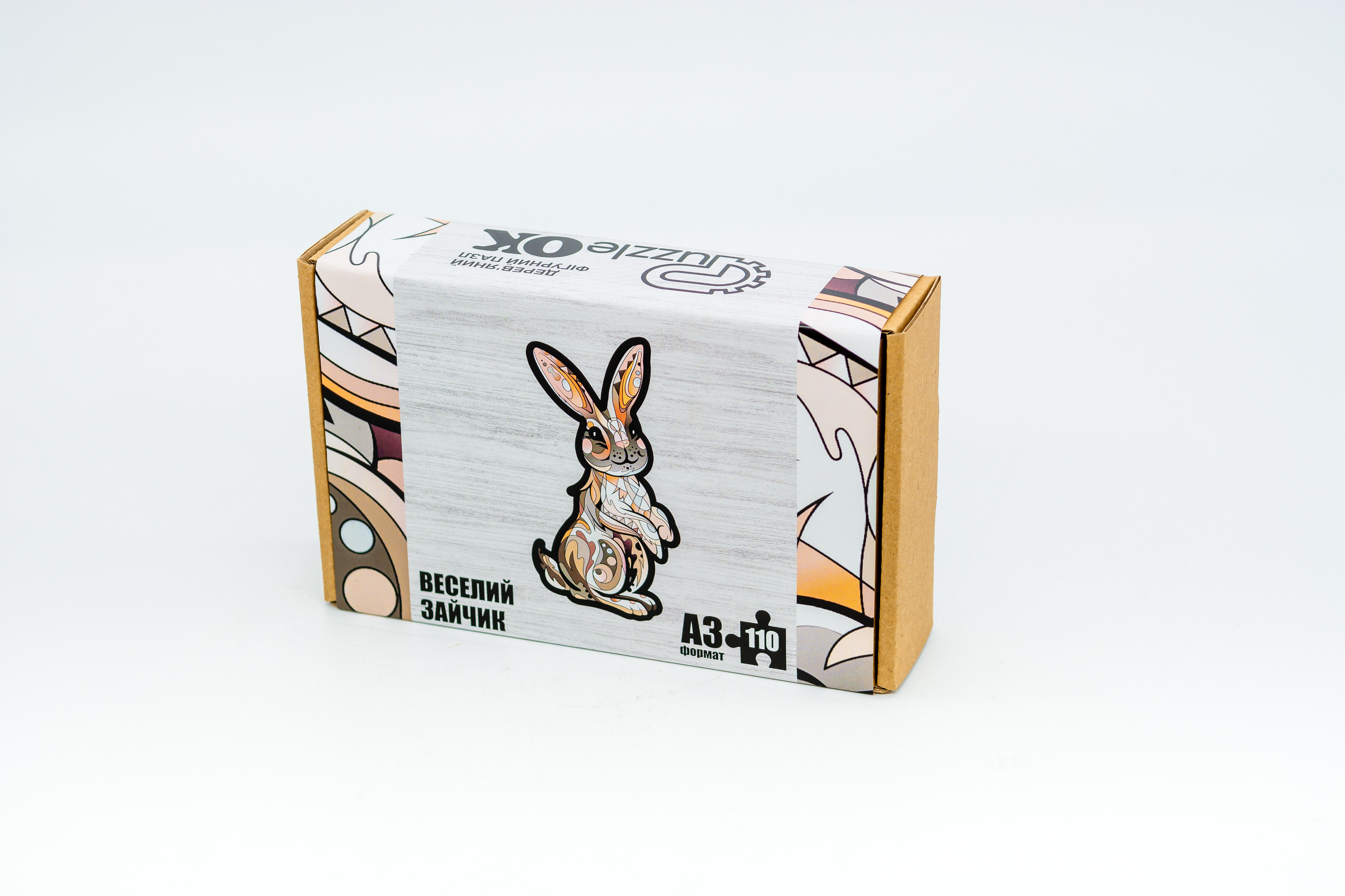 Дерев'яний пазл Веселий Зайчик Дерев'яний пазл Веселий Зайчик