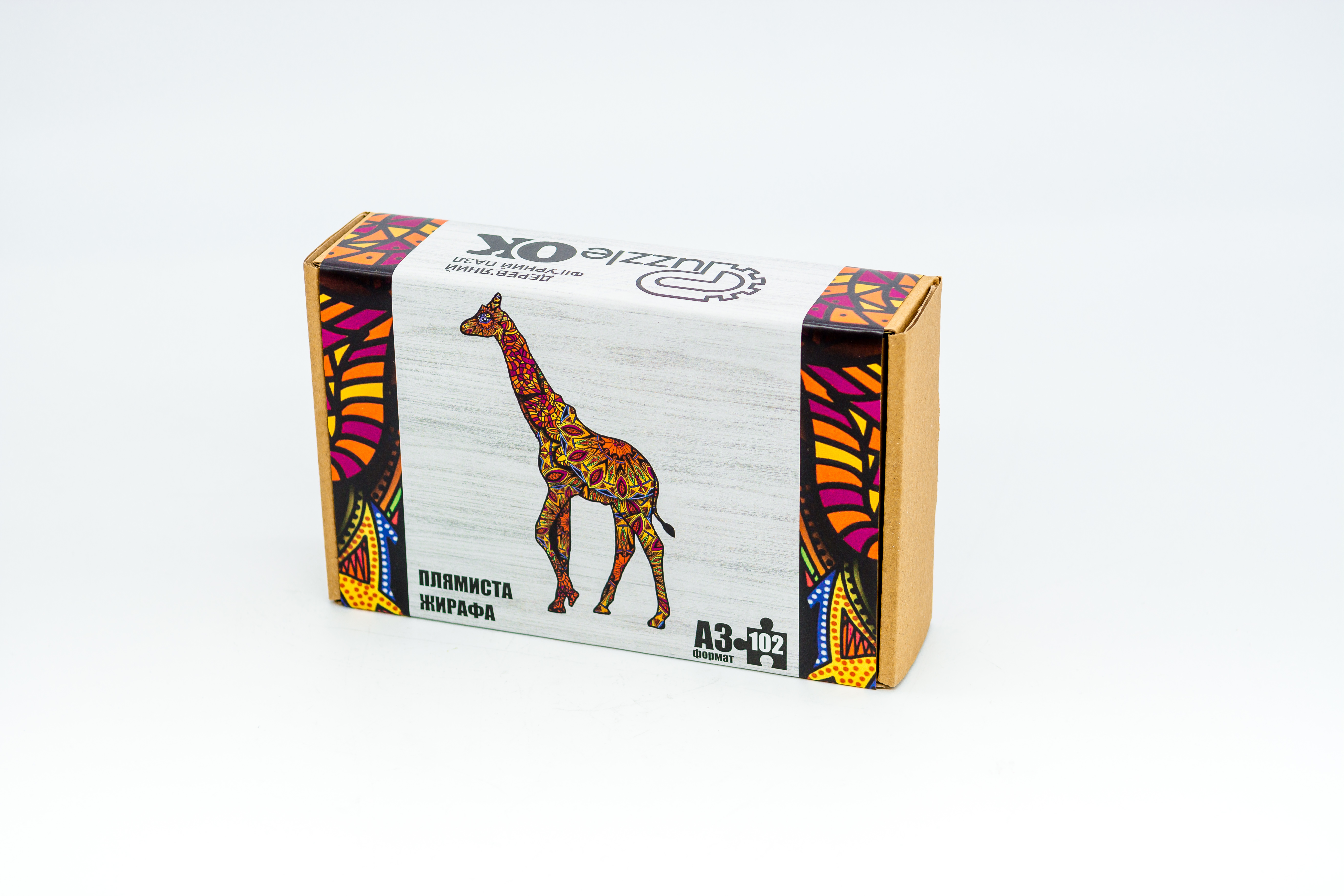 Дерев'яний пазл Плямиста Жирафа