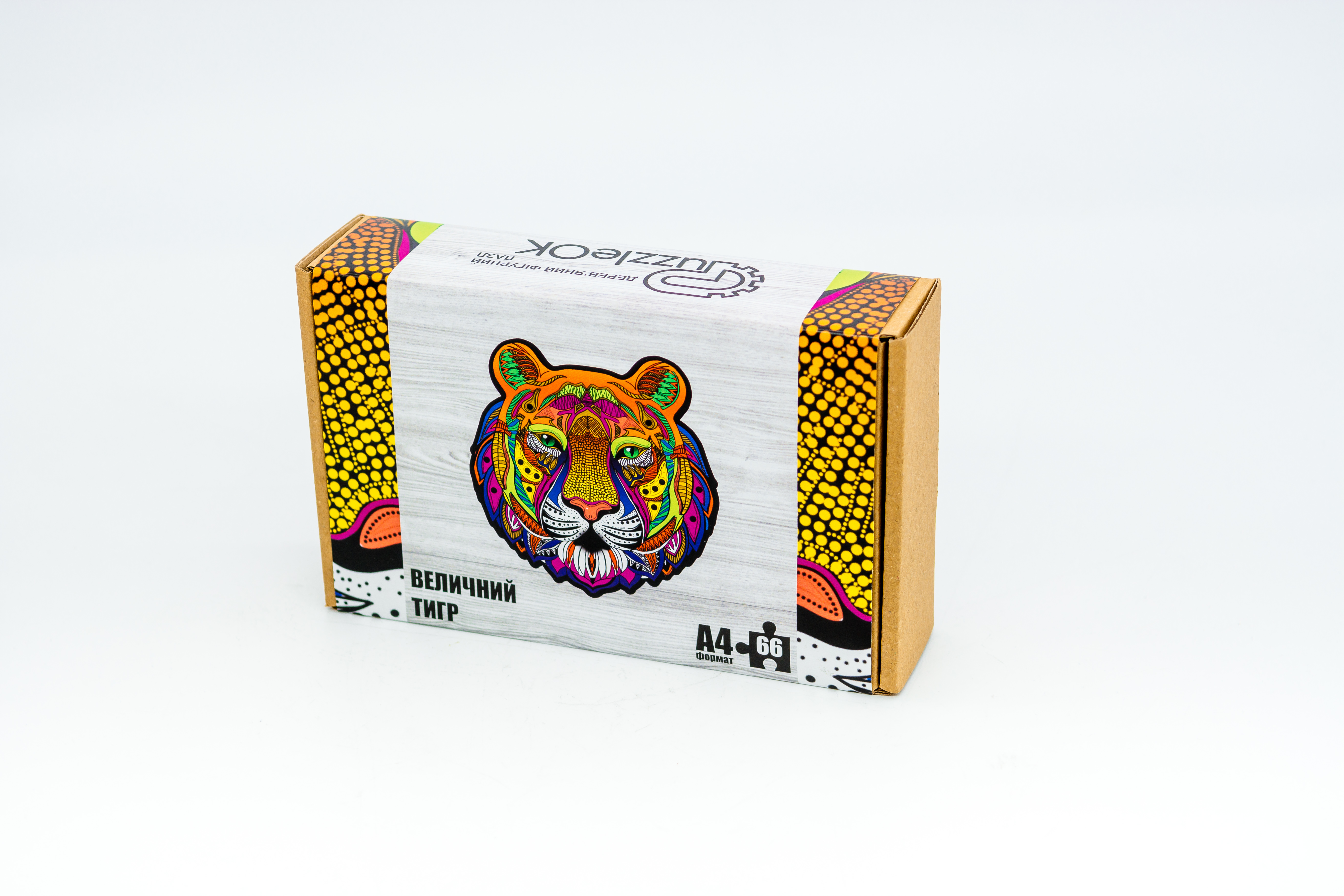 Дерев'яний пазл Величний Тигр Дерев'яний пазл Величний Тигр